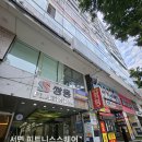 서면 필라테스 체형교정까지 꼼꼼했던 서면 피트니스스퀘어 1:1 레슨 후기