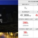 LG럭키공인중개사사무소 이미지