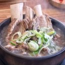 왕갈비탕 이미지