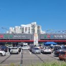 주식회사 엘마트 이미지