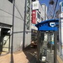 푸스케어 부산당감점 쿤스트뷰티 이미지