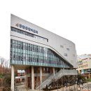 동탄중앙이음터 요리스튜디오 이미지