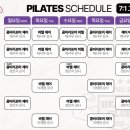 명선 헬스장 네이버블로그