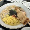 (주)마성떡볶이 이미지