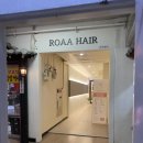 로아(Roaa) 이미지