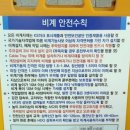 유성인쇄공사