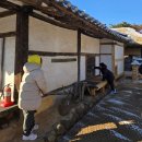 제천유물전시관 | 충북 제천 / 청풍문화유산단지 - 26.01.24