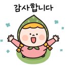 경기도 수원시 영통구 매영로247번길 이미지