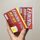 아이엘산부인과소아청소년과의원 이미지