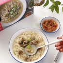 안동국시 | 고기국수 만드는법 더미식 안동국시 밀키트 후기