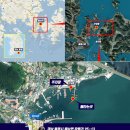 피닉스호 이미지
