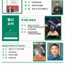 목포어울림도서관 이미지