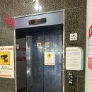 안중보건지소 | 안중보건지소/ 태교교실에서 신생아교육받아보기/26w임산부 교육교실갔다온 후기