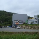 청도성수월마을 이미지