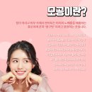 아쿠아스킨케어 - 사상구 모라로 71 | 아쿠아스킨케어