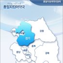 남평약국 이미지