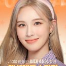 호매실슈퍼 이미지