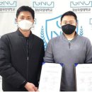 (주)부원기술