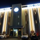 CU수안보온천 이미지