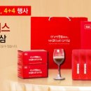 생기보력 이미지