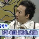 상춘가 이미지