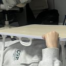 별난친구