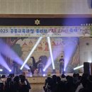 중앙초등학교 | 중앙초등학교X경호초등학교가 함께하는 All Live 축제 | 여수학교공연 | HIP 한 조선 | 여수초등학교...