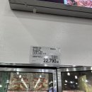 한우원목장 이미지