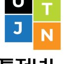 법무법인해자현