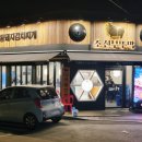 현대자동차금촌점 이미지