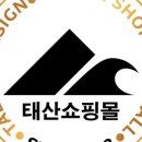 월산마을7단지 주공아파트 이미지