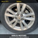 재현카센타 | 대구판금도색전문카센타