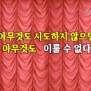 노유진외식창업연구소 이미지