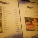 참치부라더스