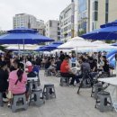 온정마을 이미지