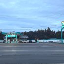 예래주유소 이미지