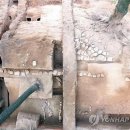 성산성 연합뉴스