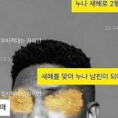 해드림 이미지