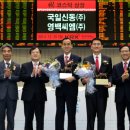 여의도씨엠 이미지