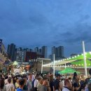 금령로107번길 이미지