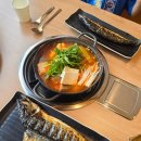파지제1세천 | 평택 동태탕 맛집 | 속초할매 동태탕 평택지제동삭점 아이와 저녁 후기