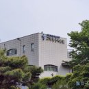 서울특별시교육청고덕평생학습관 이미지