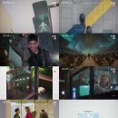 빛나는청춘 이미지