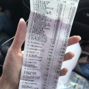 장태산 해맑음 네이버블로그