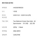 기프트미