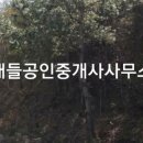 회천면사무소 이미지