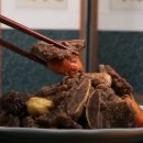 양향자푸드&코디아카데미