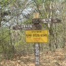 삼거마을회관 이미지