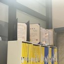 가장잘하는지압안마원 이미지