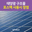 맥사 이미지